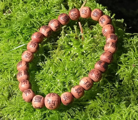 Korean Zen Cedar with Writing Beaded Bracelet Wrist Mala 8mm