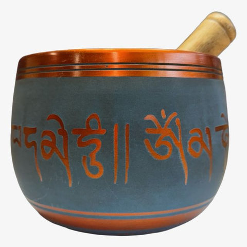Blue/Orange Singing Bowl