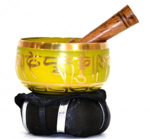 Yellow Tibetan Singing Bowl 3"D