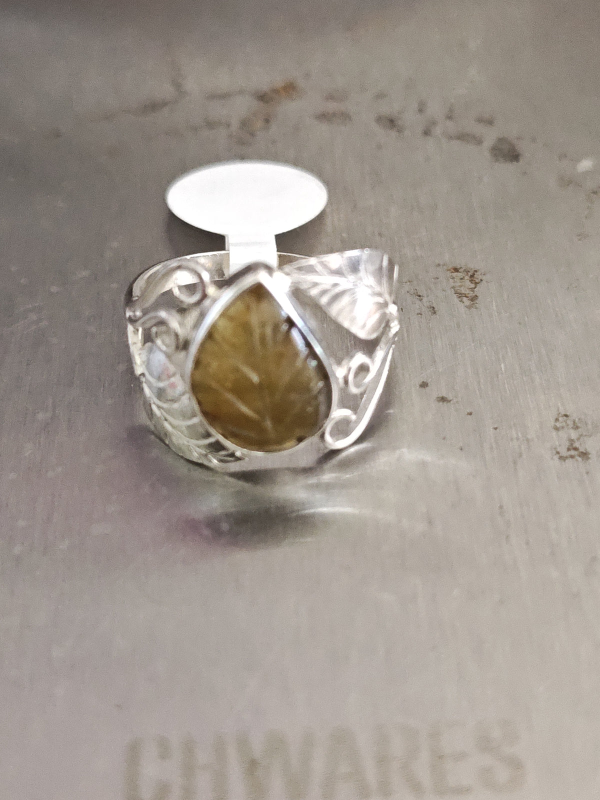 Tourmaline Ring