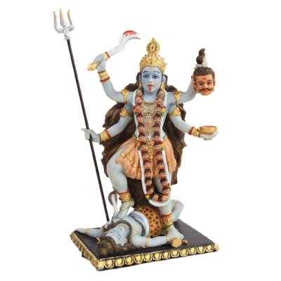 Kali