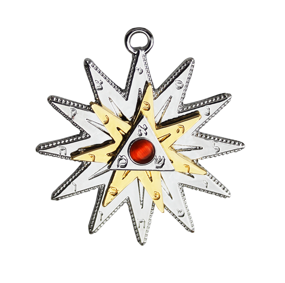 Kabbalah Star