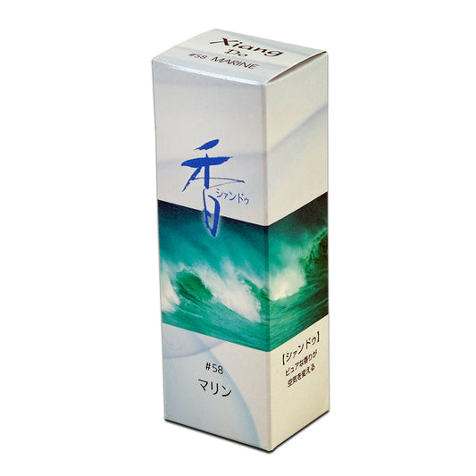 Xiang Do: Marine