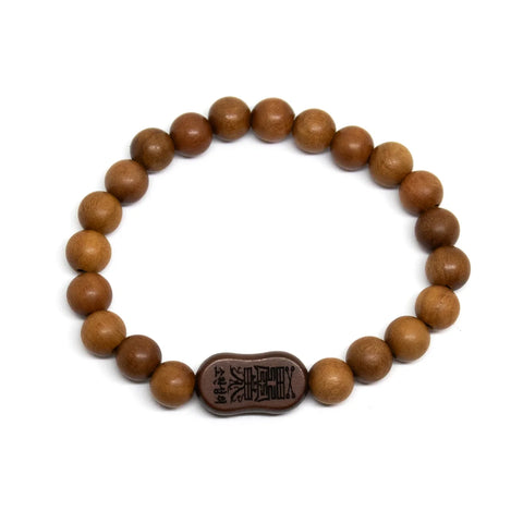 Jujube Wood w/ Bodhidharma Beaded Bracelet - Wrist Mala