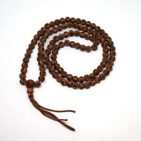 Korean Cedar with Characters Zen 108 Bead Mala