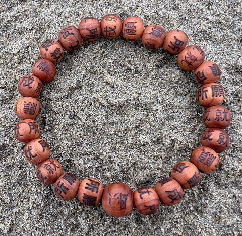 Korean Zen Cedar with Writing Beaded Bracelet Wrist Mala 8mm