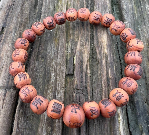 Korean Zen Cedar with Writing Beaded Bracelet Wrist Mala 8mm