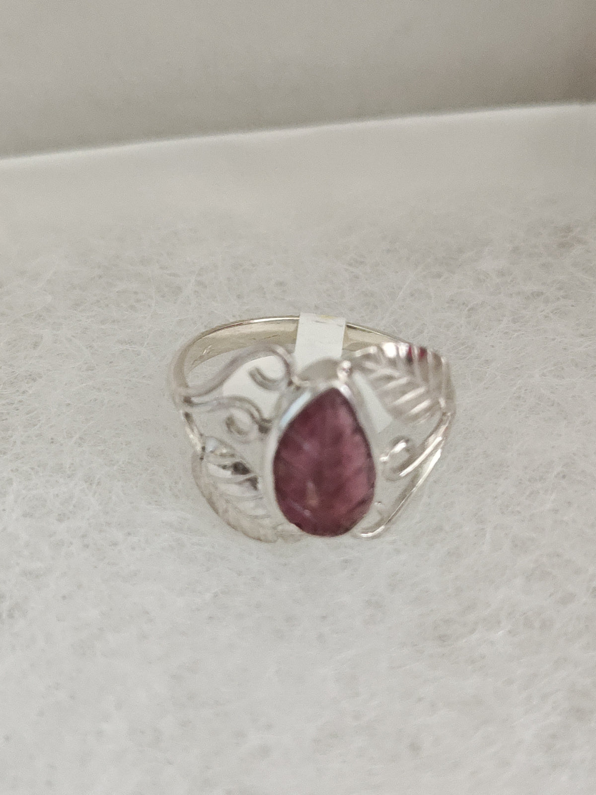 Tourmaline Ring