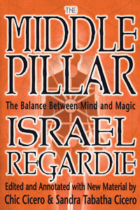 The Middle Pillar
