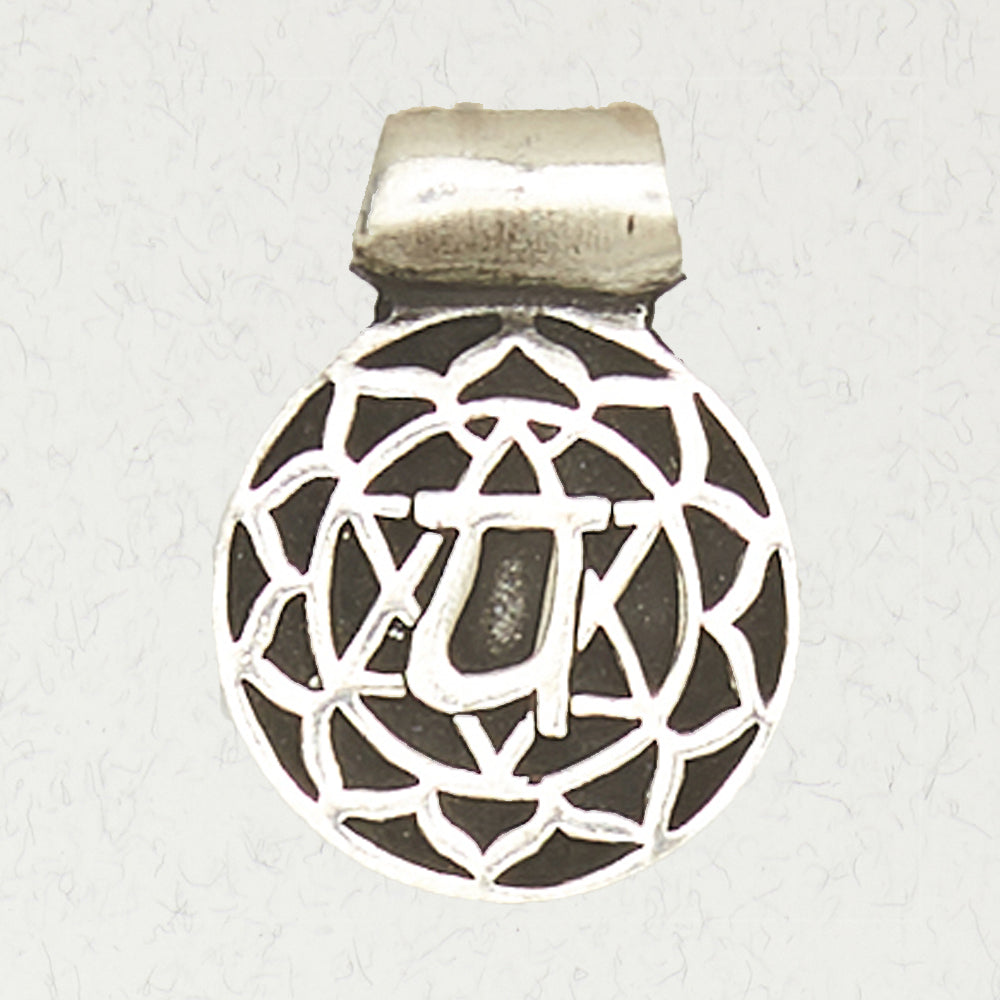 Heart Chakra