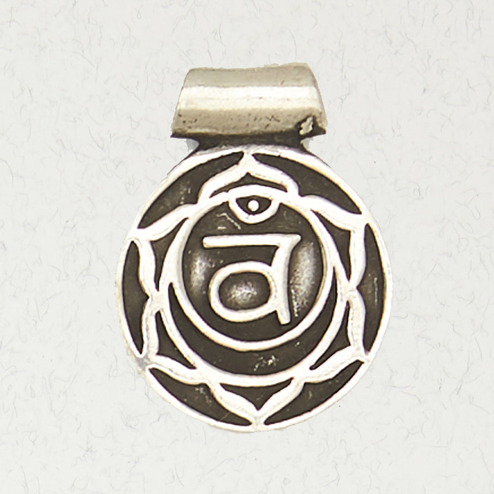 Sacral Chakra