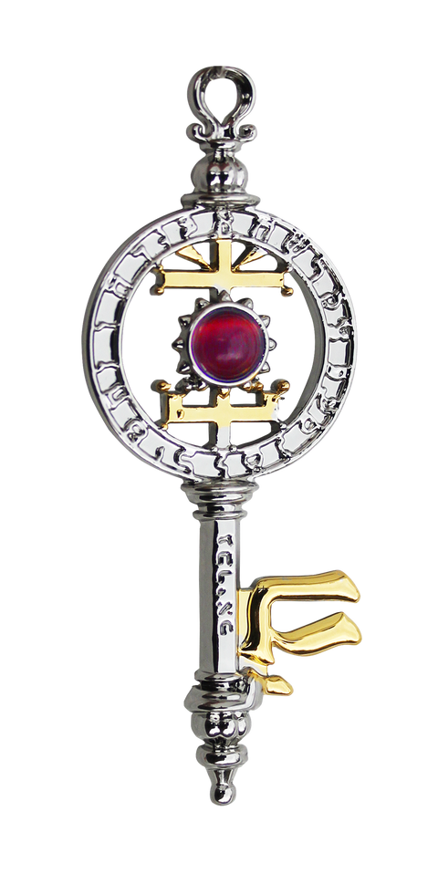 Sephiroth Sphere Key