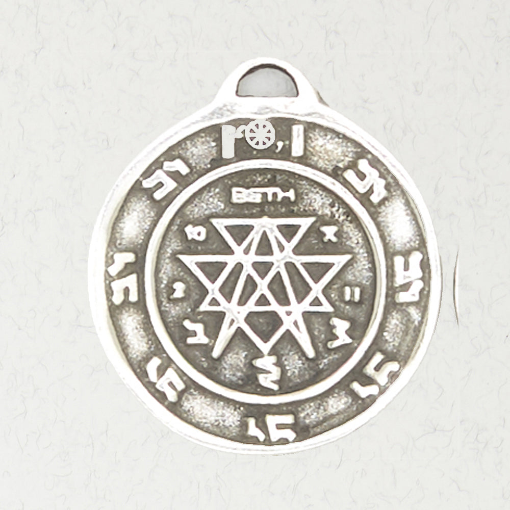 Talisman of Love